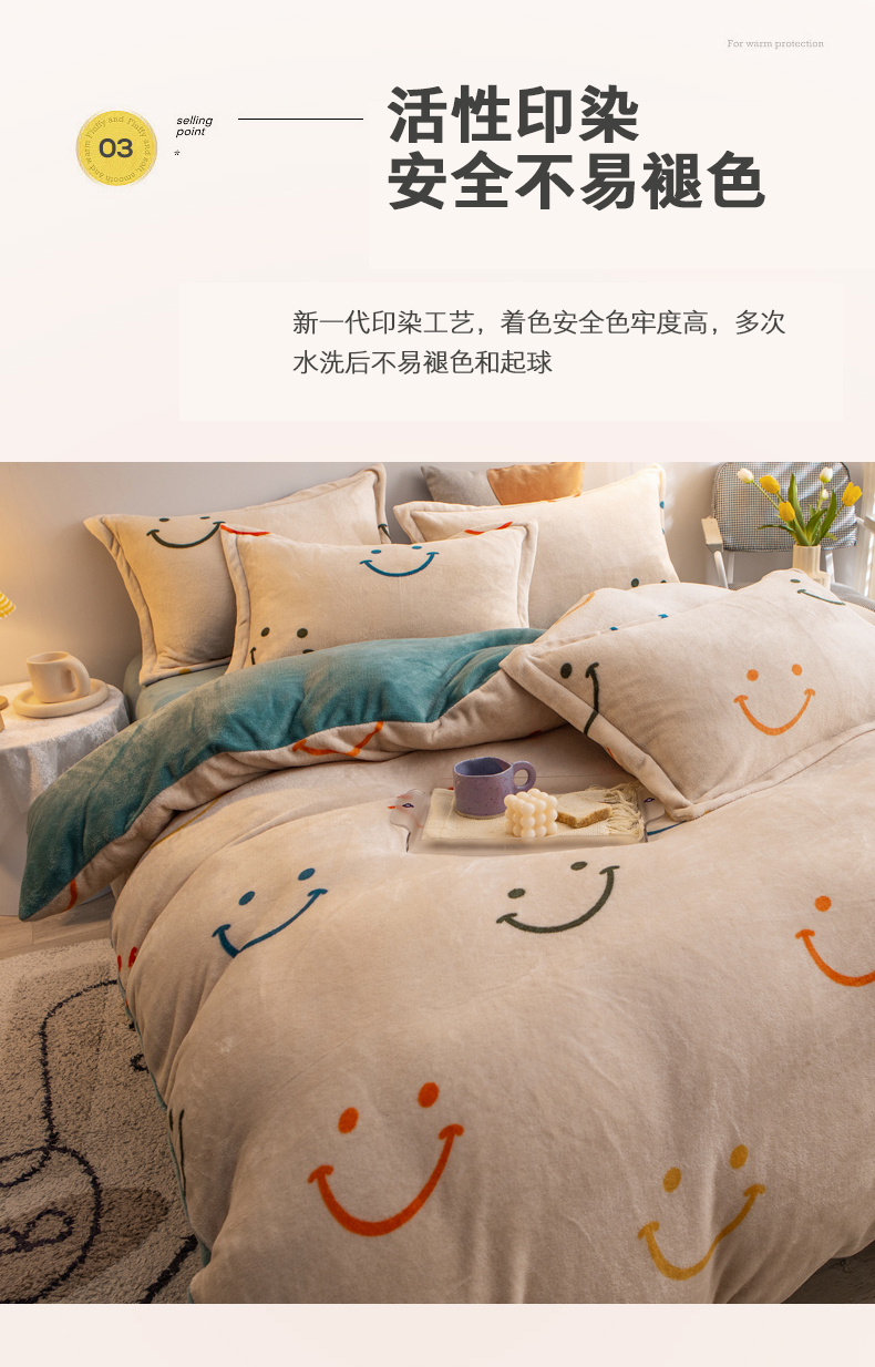笑脸_12.jpg