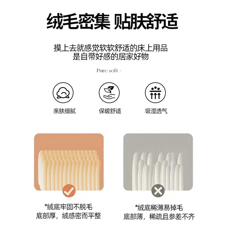嵌边款-中灰-松绿_05.jpg