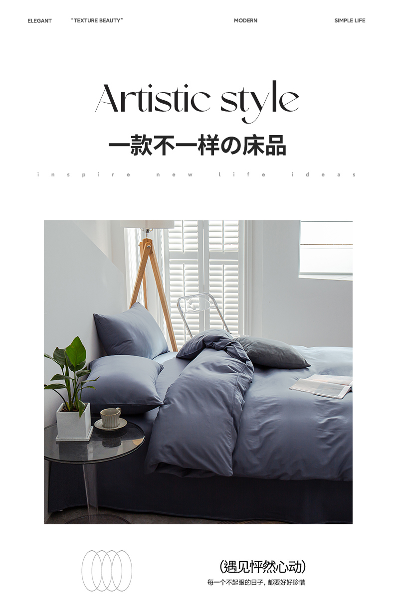 中灰_02.jpg