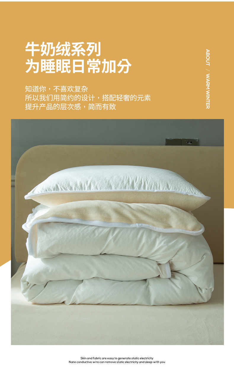 象牙白-白_03.jpg