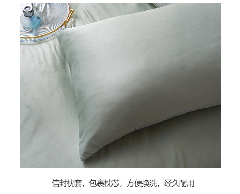 水墨-松绿_12.jpg