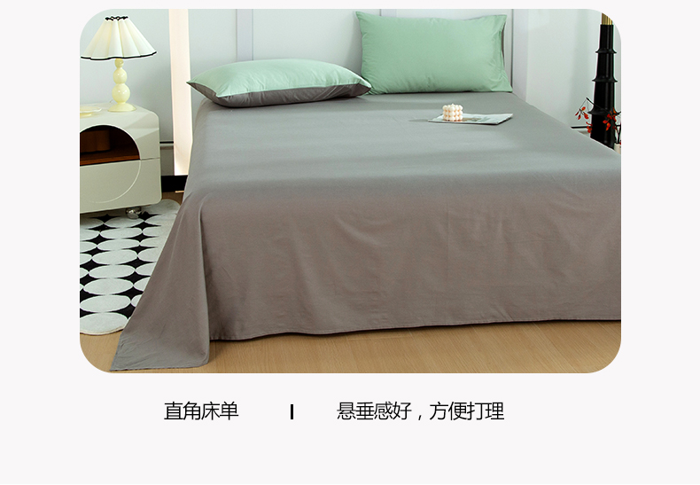 水绿+浅灰_13.jpg