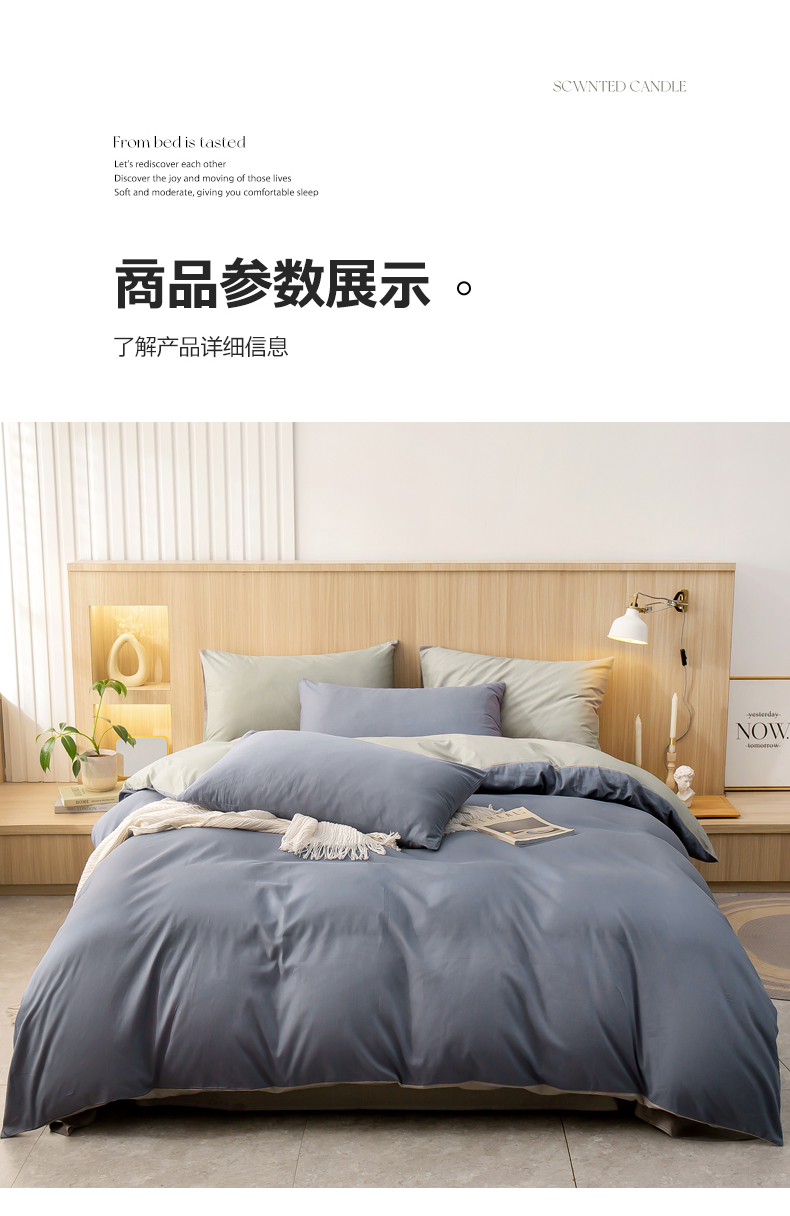 中灰+浅灰_14.jpg