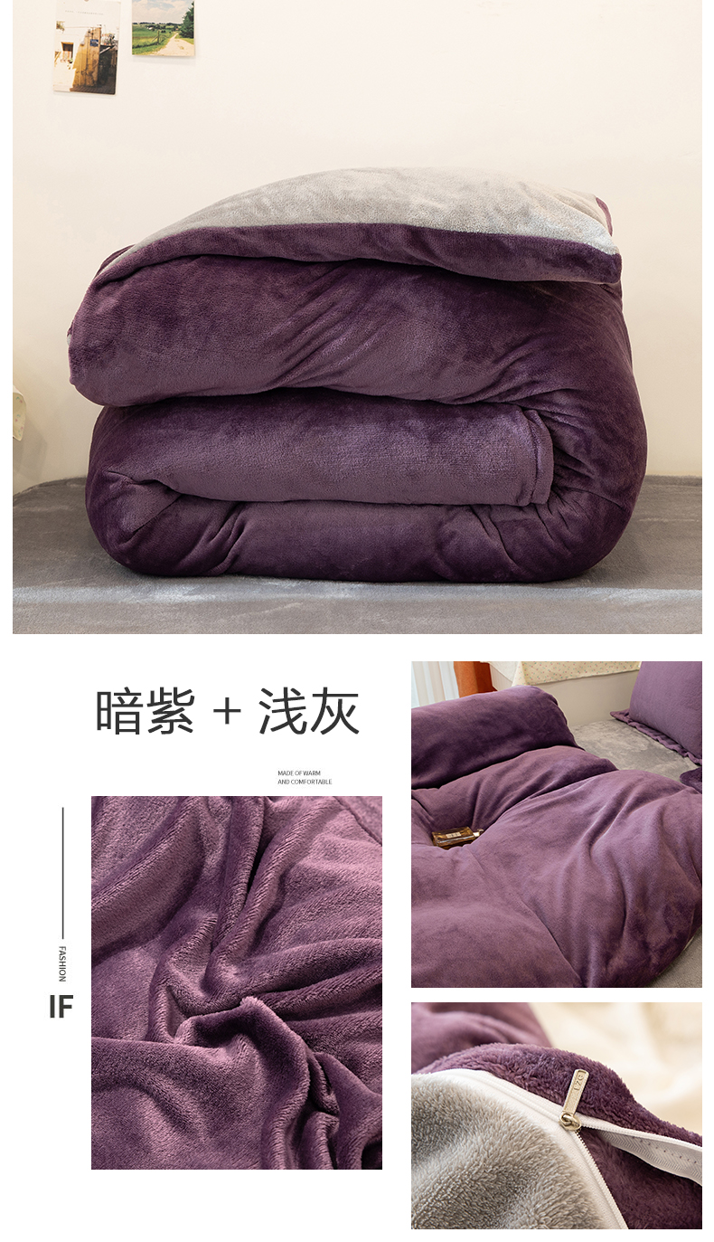 暗紫+浅灰.jpg