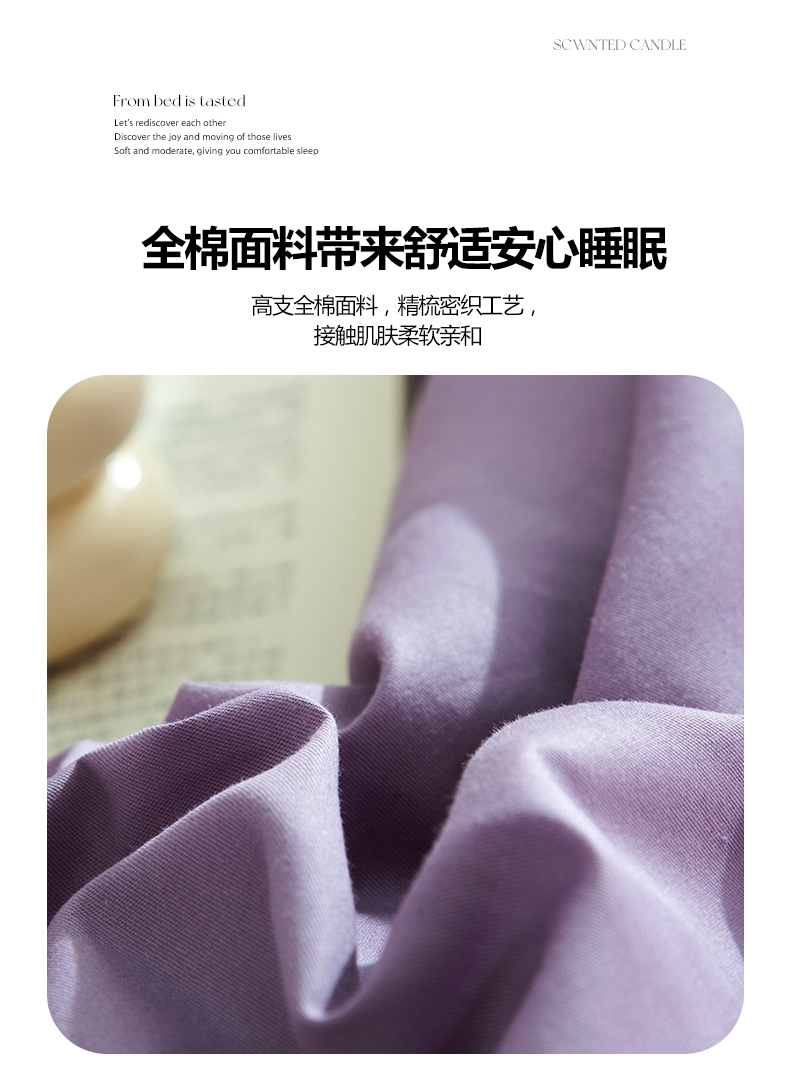 雪青+粉玉_04.jpg
