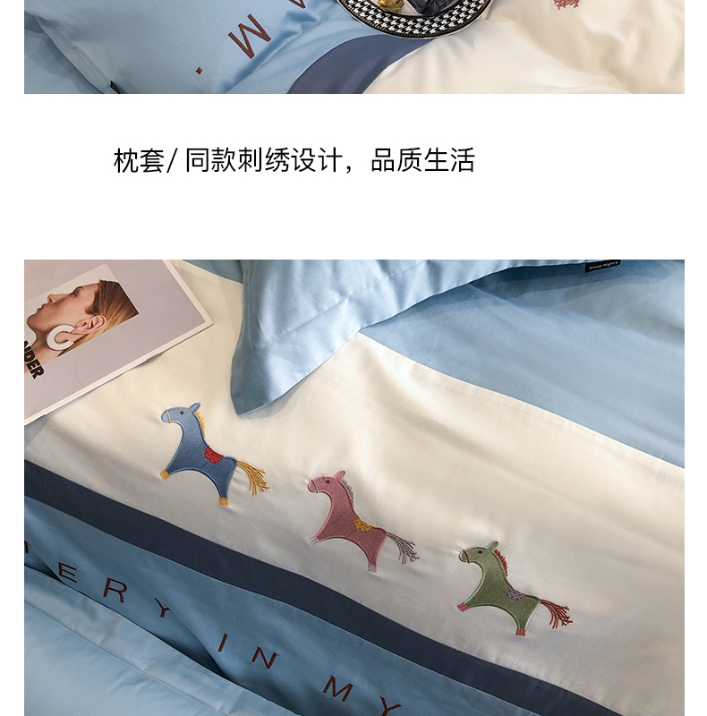 以梦为马希腊蓝_19.jpg