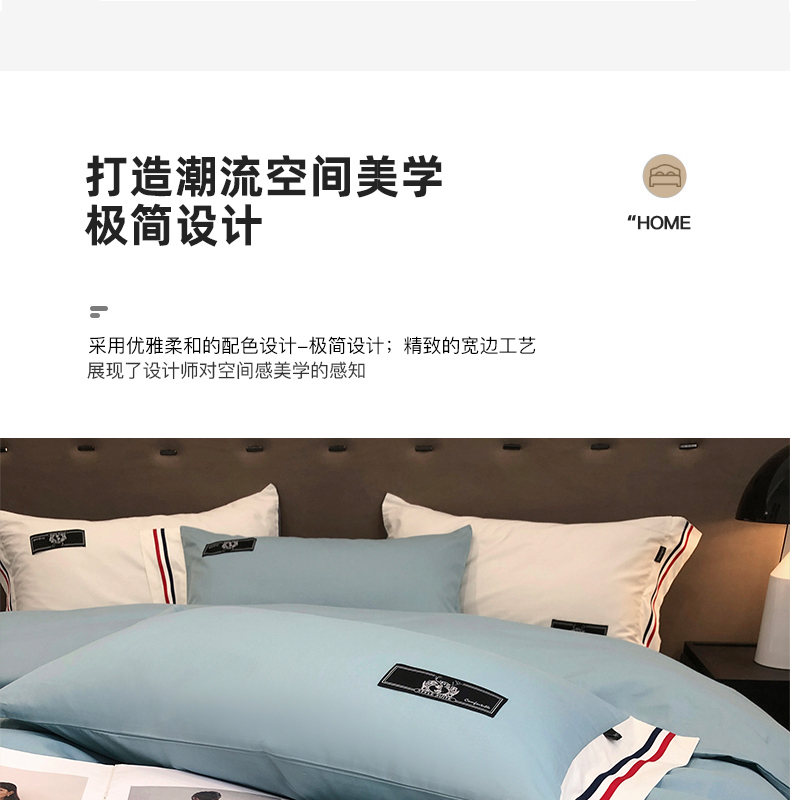 TB艾利蓝_07.jpg