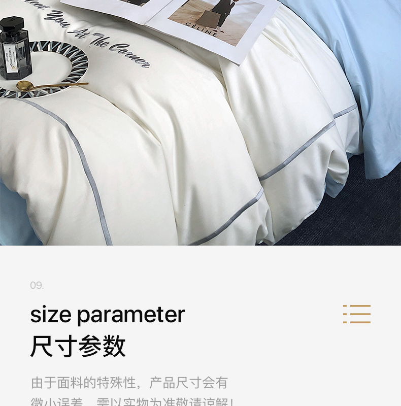 简约生活-白_13.jpg