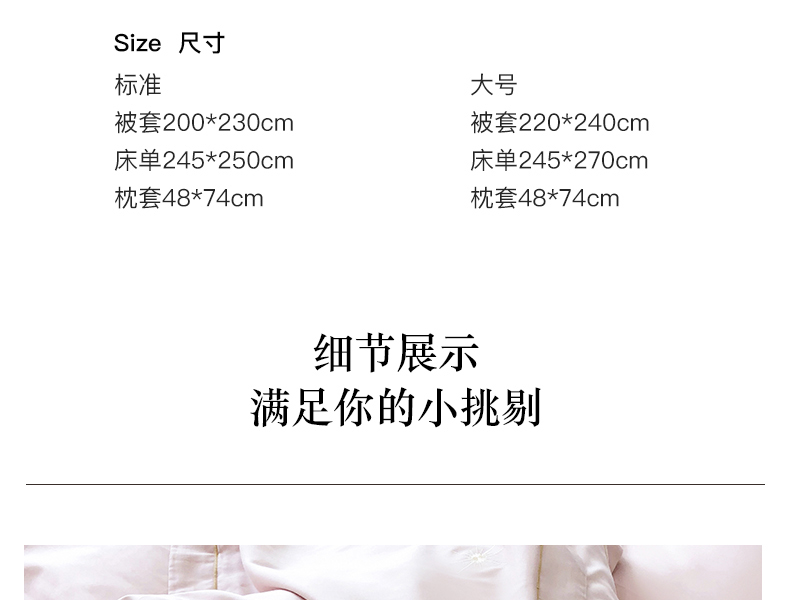 蝴蝶桃粉_17.jpg