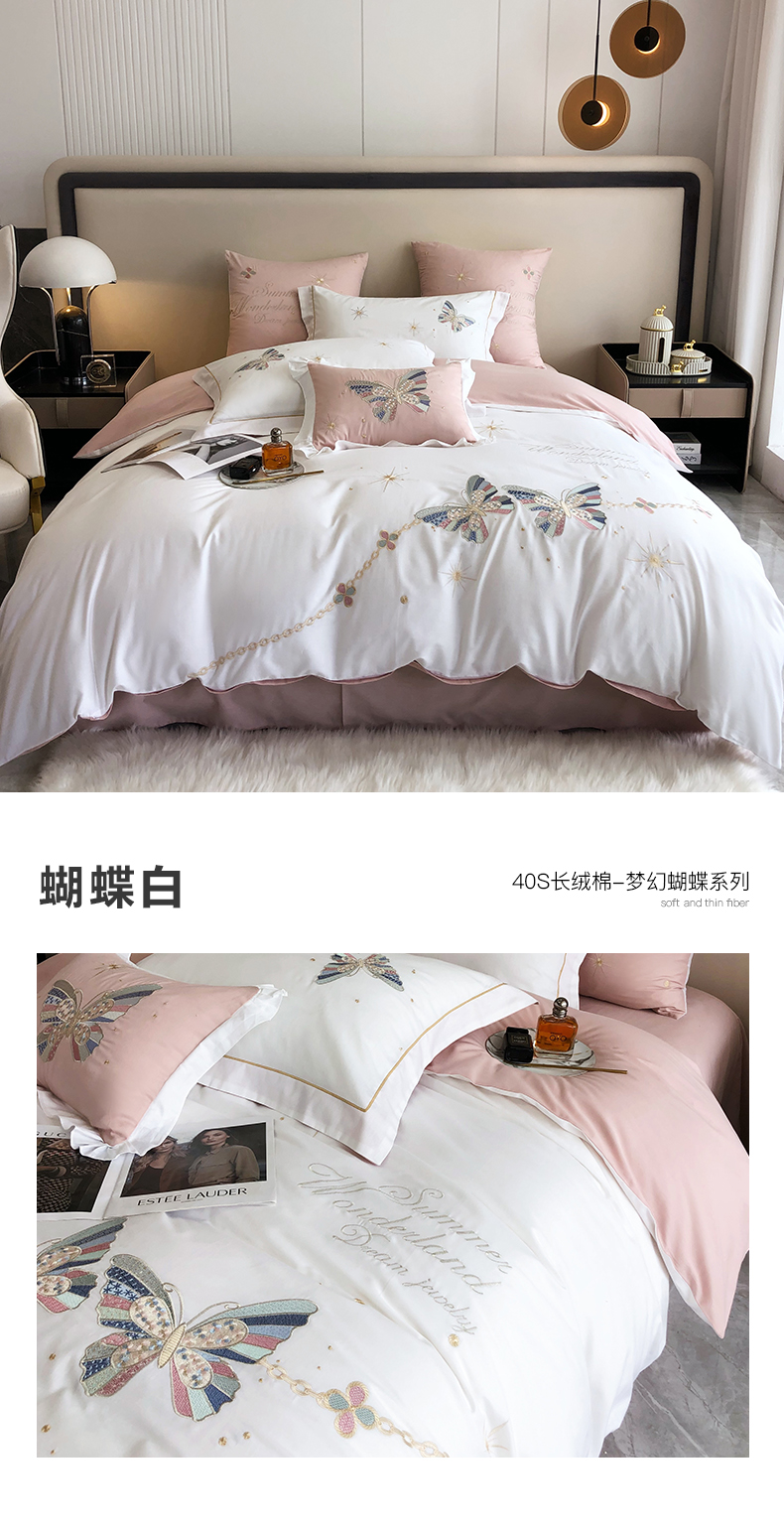 蝴蝶白.jpg