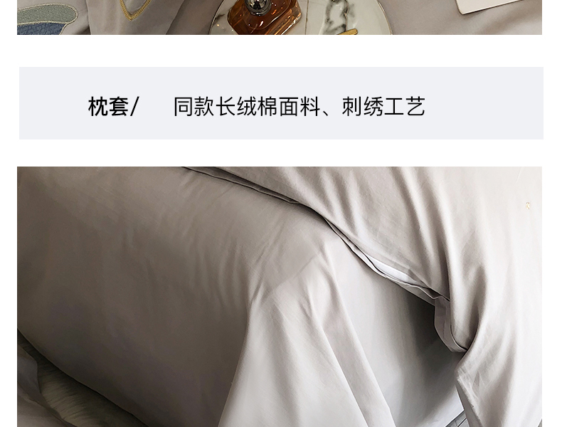 蝴蝶灰_19.jpg