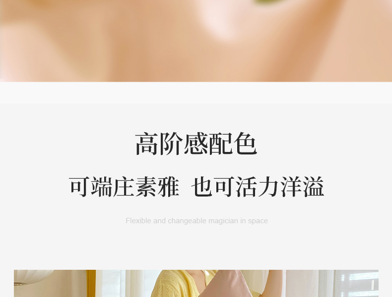 枕套樱桃_07.jpg