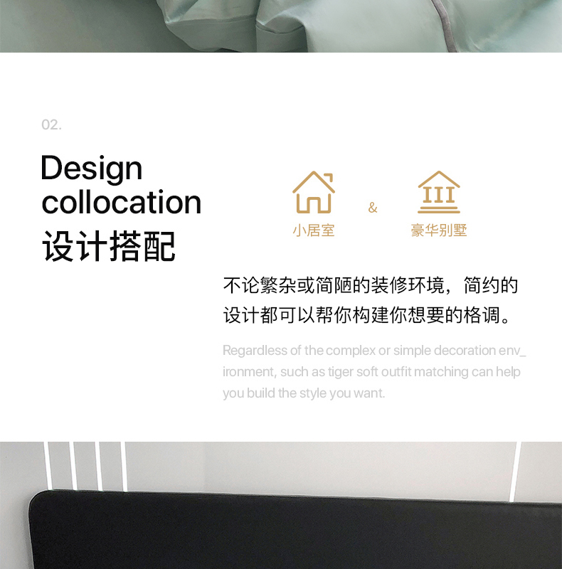 简约生活-绿_06.jpg