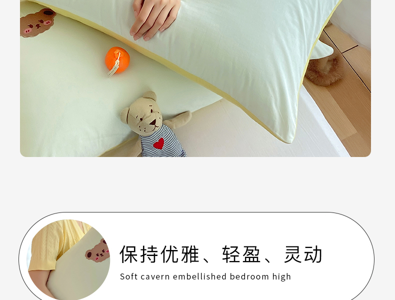 枕套小熊_17.jpg