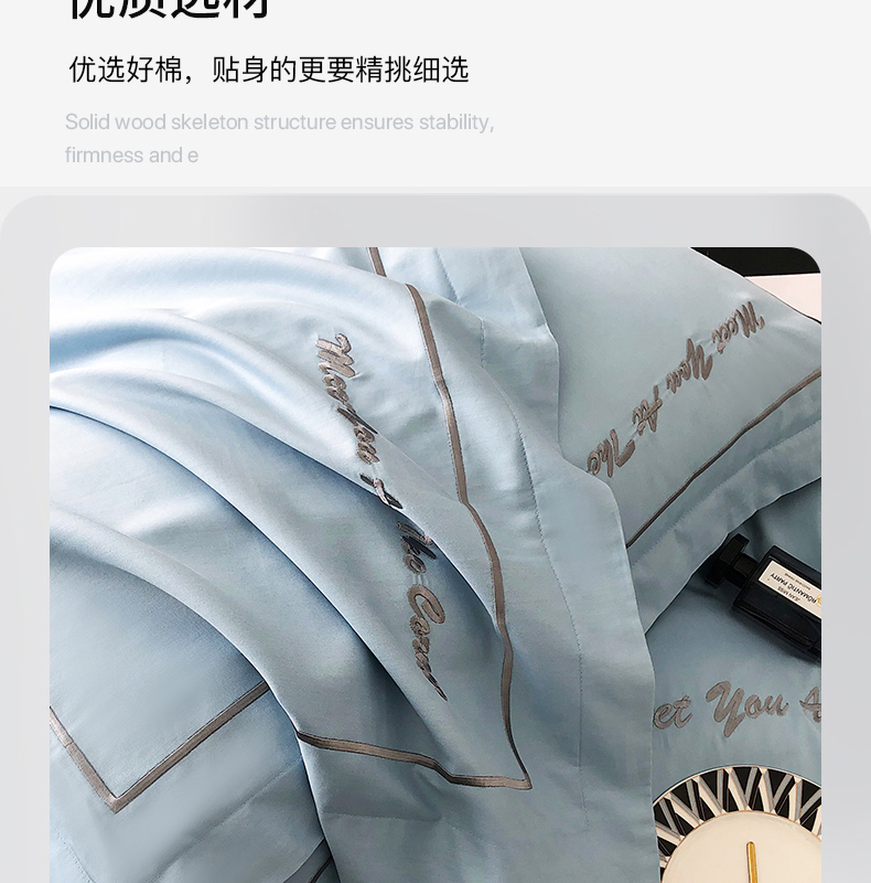 简约生活-希腊蓝_09.jpg