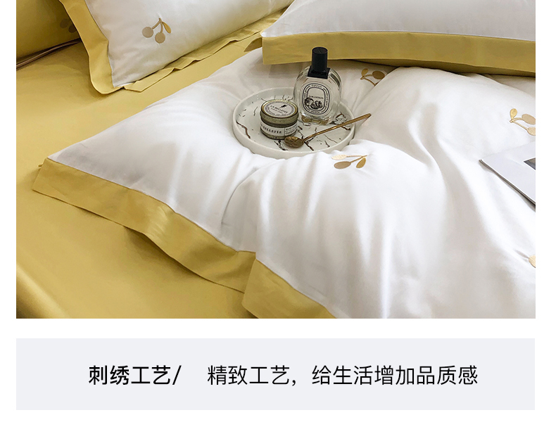 樱桃白_22.jpg