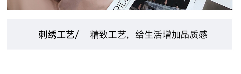 蝴蝶桃粉_22.jpg