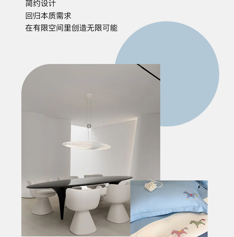 以梦为马希腊蓝_05.jpg
