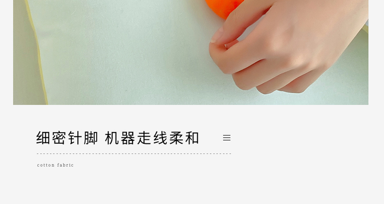 枕套小熊_23.jpg