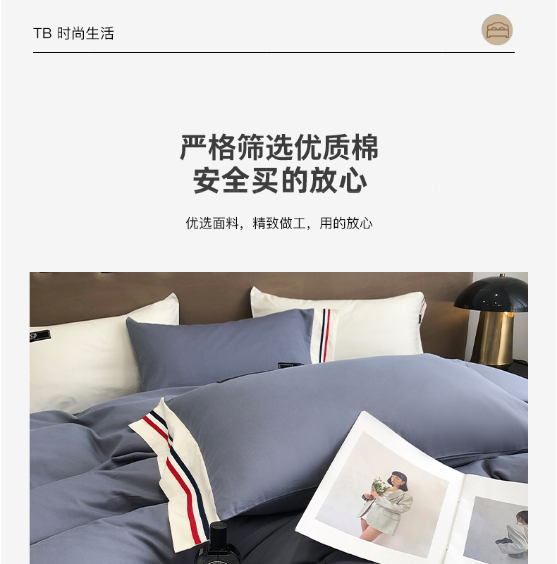 TB布鲁兰_05.jpg
