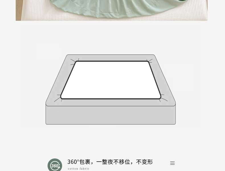 床笠小花_12.jpg