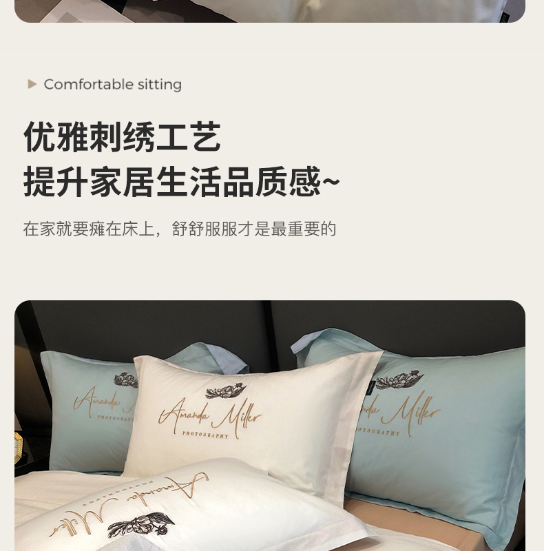 丽芙花园白_08.jpg