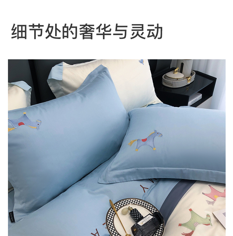 以梦为马希腊蓝_18.jpg