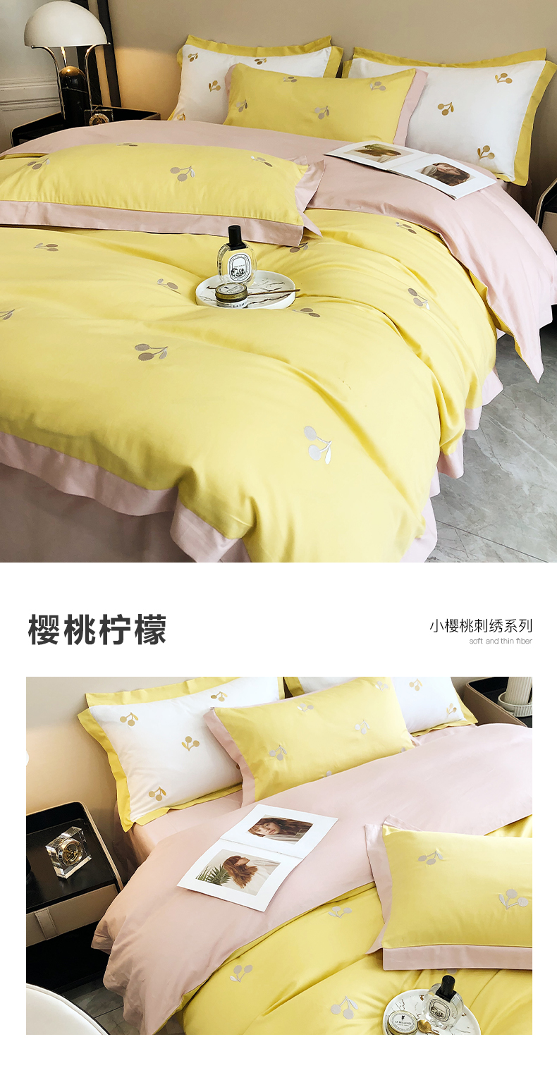 樱桃柠檬.jpg