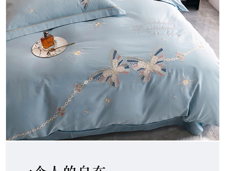 蝴蝶希腊_09.jpg