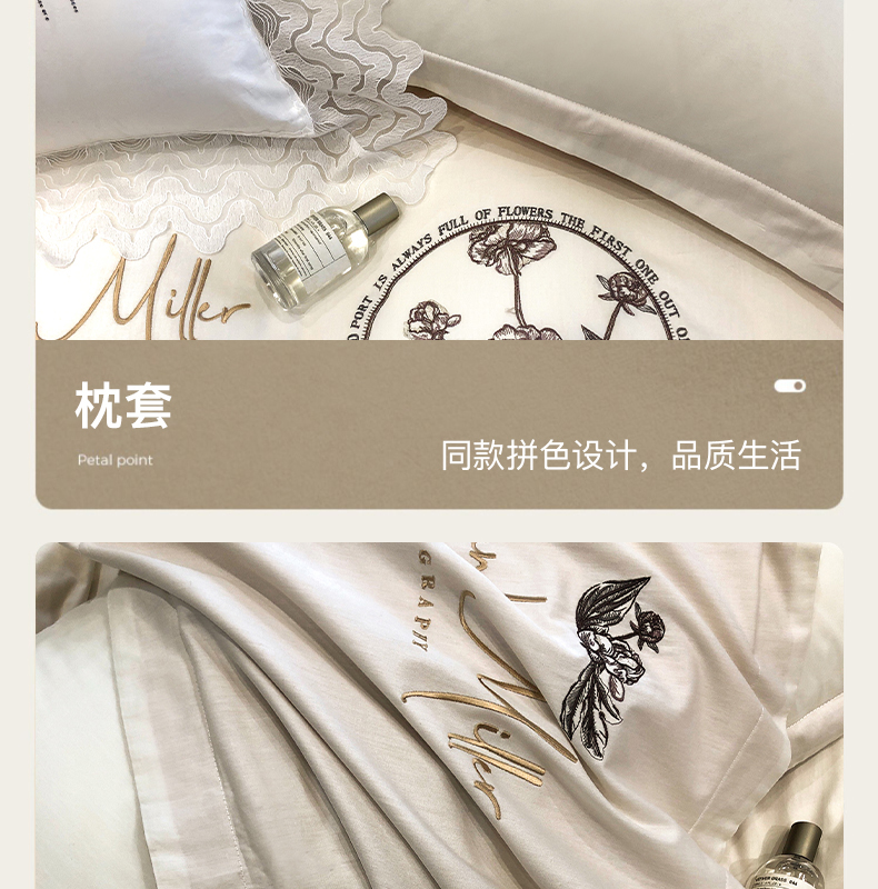 丽芙花园白_18.jpg
