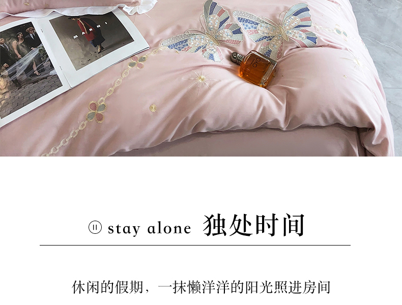 蝴蝶桃粉_05.jpg