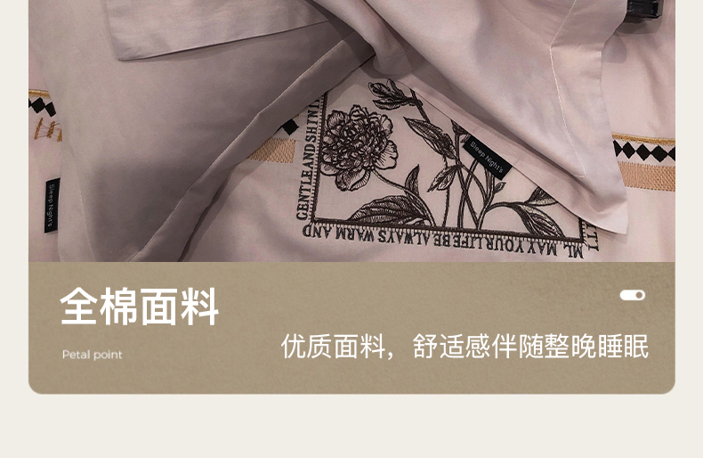 丽芙花园西梅粉_19.jpg