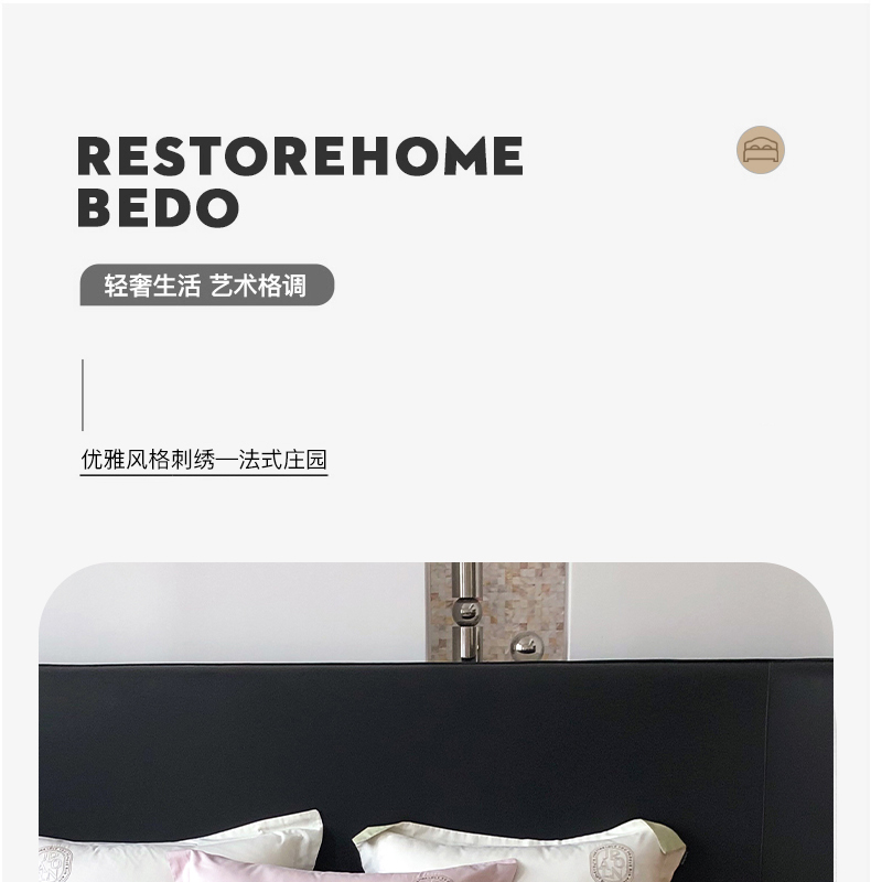 法式庄园西梅粉_01.jpg