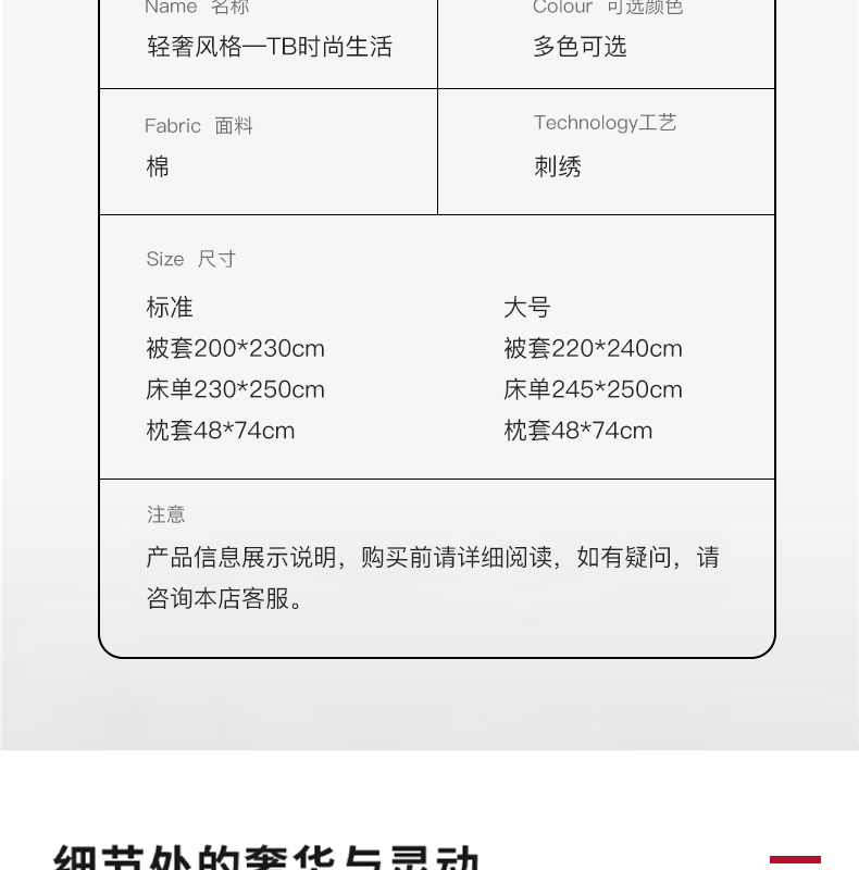 TB灰_17.jpg