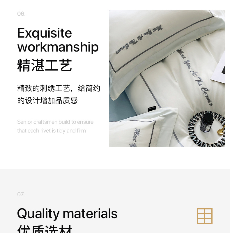 简约生活-白_08.jpg