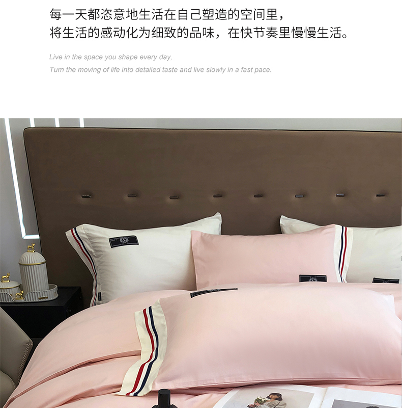 TB粉_15.jpg