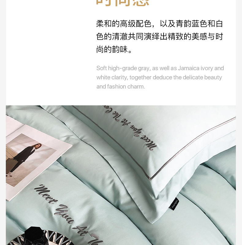 简约生活-绿_03.jpg