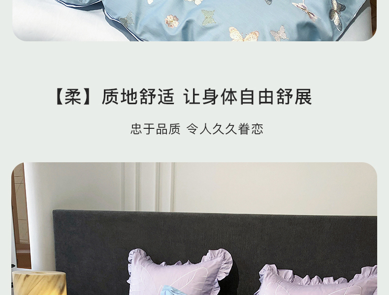 谷蝶蓝_09.jpg