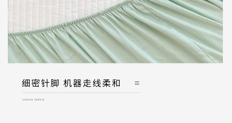 床笠小花_23.jpg