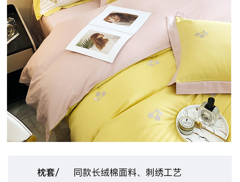 樱桃柠檬_19.jpg