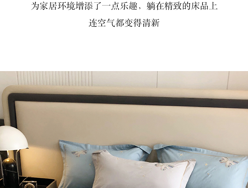 蝴蝶灰_06.jpg
