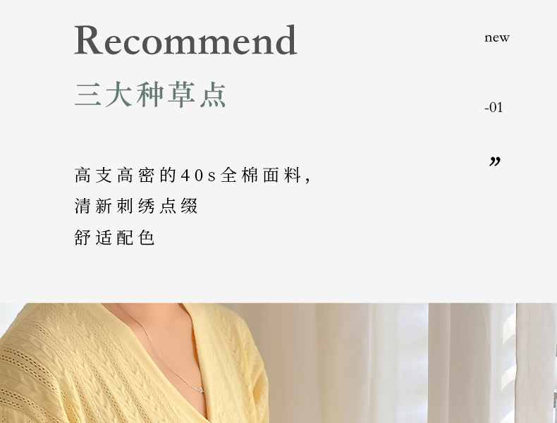 枕套小熊_03.jpg