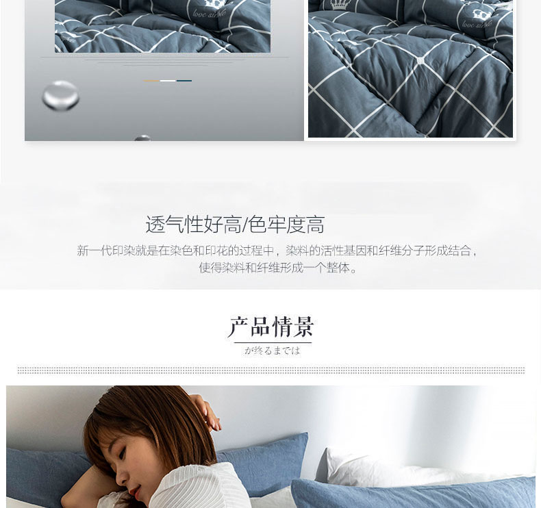 梦格_04.jpg