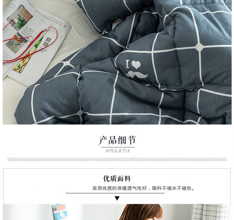 梦格_08.jpg