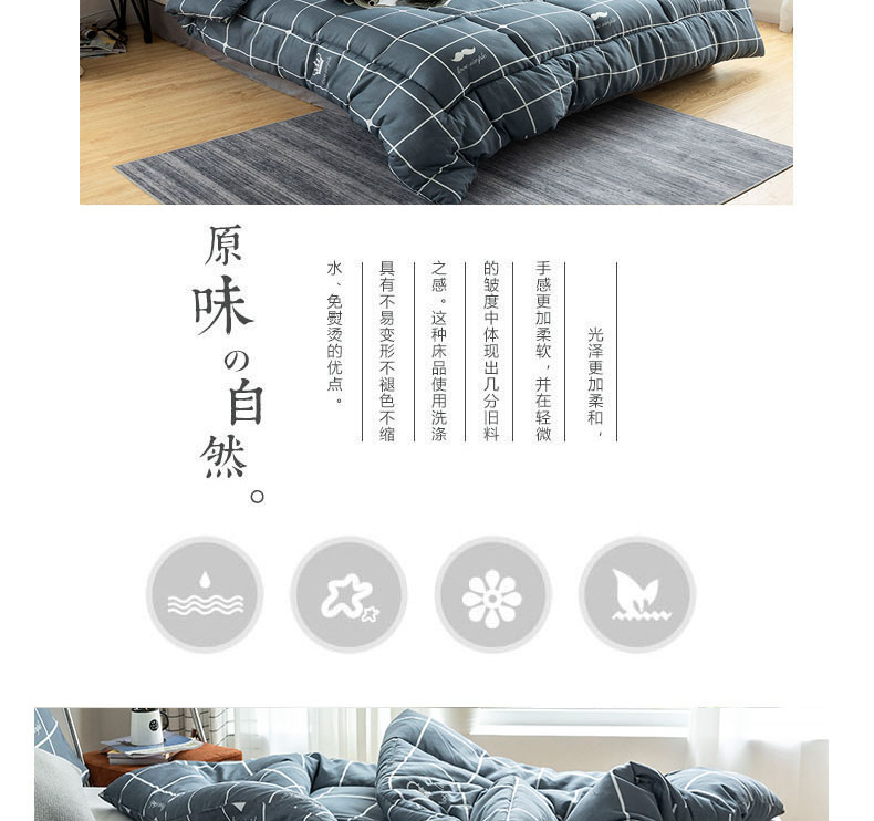梦格_14.jpg