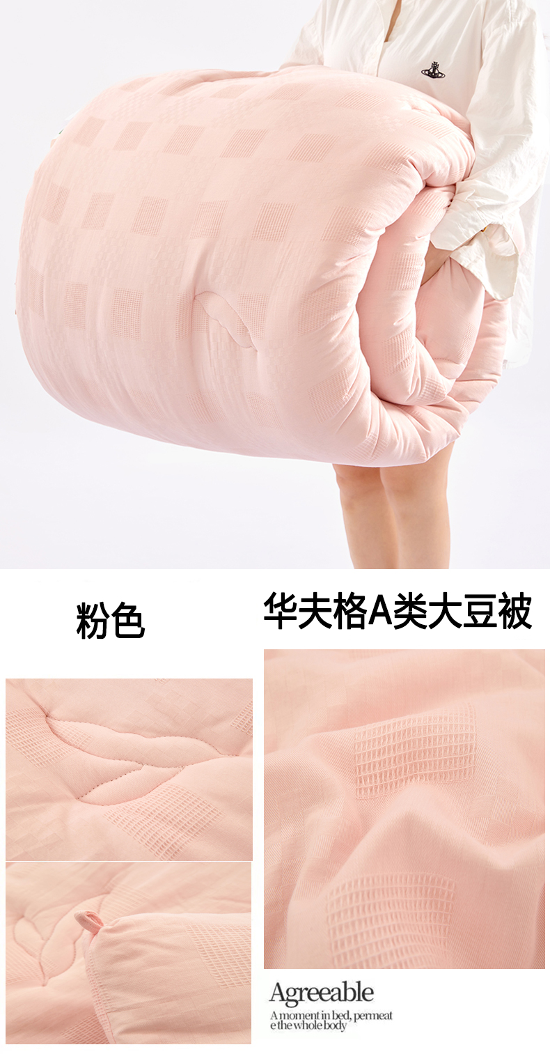 粉色.jpg
