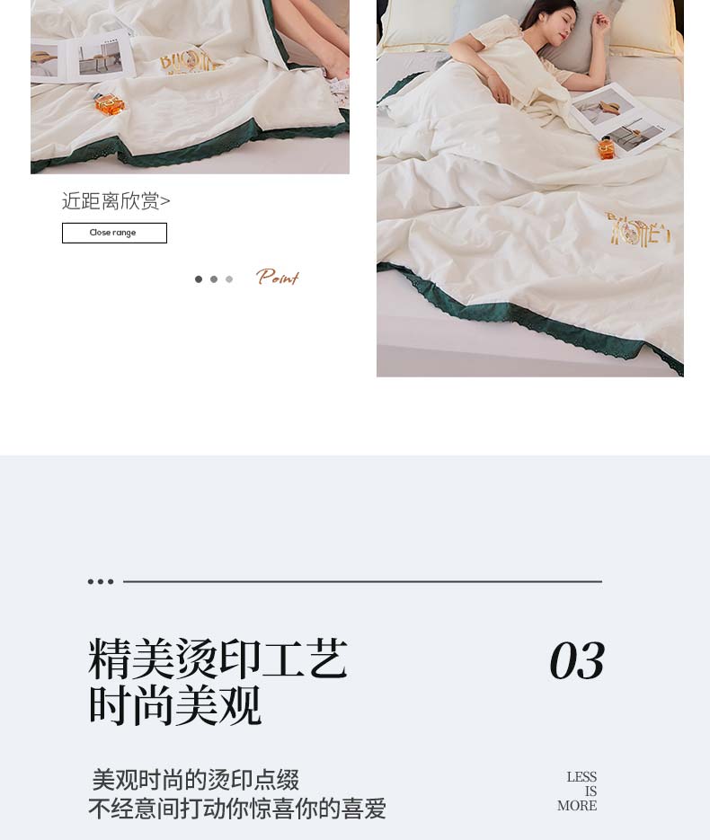 纯情白_06.jpg