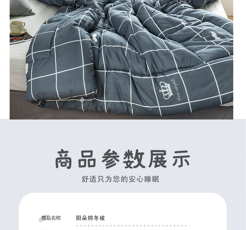 梦格_15.jpg