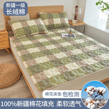 2023新款100%新疆棉花床褥软垫床护垫家用床垫软垫可折叠垫子床褥