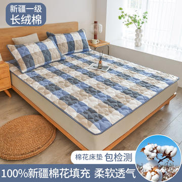 2023新款100%新疆棉花床褥软垫床护垫家用床垫软垫可折叠垫子床褥